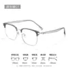 Óculos de Grau Meio Aro Estilo Japonês para Homens, Personalizáveis com Grau, Armação Browline M8811F de Alta Qualidade