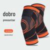 Joelheiras Esportivas Pressurizadas com Faixa de Fixação para Homens e Mulheres Ciclismo Basquete Fitness Corrida Esportes Equipamento de Proteção Respirável Atacado Amazon