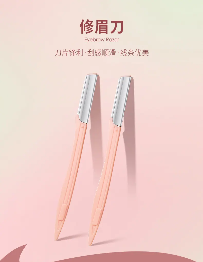W01798详情页_01.jpg
