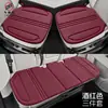Cojines para asientos de coche Haval H6, Big Dog M6, First Love, Cool Dog, Xiaolong, Menglong, aptos para todas las estaciones, hechos de algodón de látex y gamuza