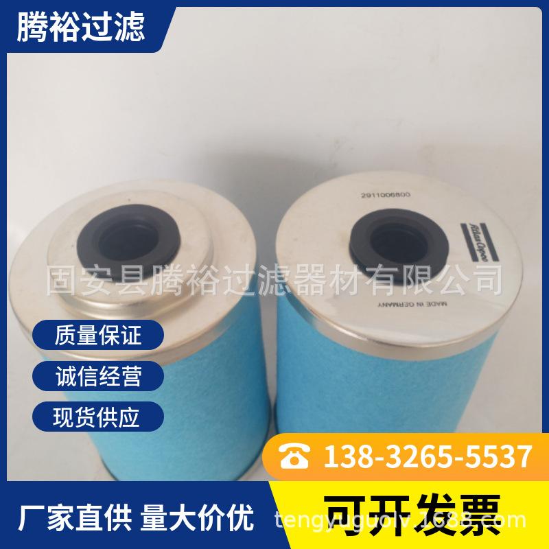 mtw-13718259.jpg