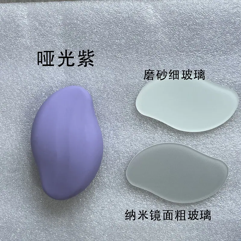 跨境新款玻璃磨毛器 脱毛器去角质家用美容工具脱毛仪物理脱毛_
