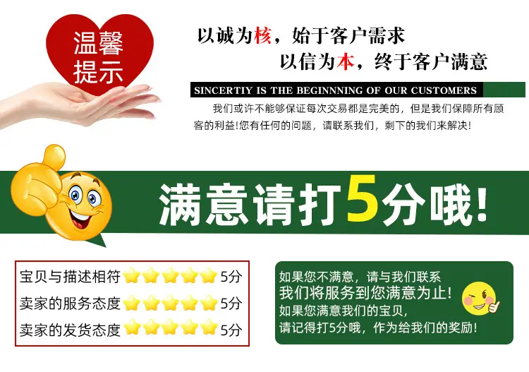 束口袋详情_20-1.jpg