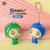 Llavero Estéreo de Goma Blanda de PVC Personalizado Long Zhiyu Regalo Creativo Lindo Logo de Empresa Personalizado Promoción Cultural