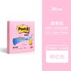 3M Retrátil Post-it Post-it Post-it Post-it Post-it Base Bloco de Notas Post-it N-vezes Post-it Autoadesivo Post-it Papel R330