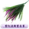 Buquê Artificial de Jacinto Lavanda Flores Artificiais de Plástico Flores Secas Vaso de Flores Pastoral Arranjo de Flores Decoração de Casa
