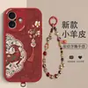 Adecuado para iPhone 17, funda de teléfono estilo chino con ciervo de la fortuna y marcapáginas, pulsera de cristal floral, funda protectora anti-caídas en relieve