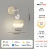 Luz de Pasillo Piña Crema Viento Tronco Entrada Luz de Techo Moderna Simple Protección Ocular Pasillo Vestidor Luz de Espectro Completo