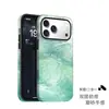 Película Duas em Uma Resistente a Quebra Adequada para Oppo, Huawei, Vivo, Xiaomi, iPhone 17Pm, Capa Apple 16/15Pro