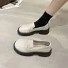 Zapatos pequeños de cuero estilo británico para mujer 2025 primavera nuevos mocasines de suela gruesa estilo japonés de un solo paso zapatos simples jk