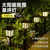 2026 Nuevo Modelo de Luces Solares para Exteriores para Uso Doméstico, Luces de Jardín, Iluminación de Paisaje para Patios Pequeños, Luces de Ambiente, Luces para Pilares, Luces para Césped