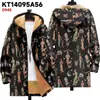 Chaqueta de Nuevo Estilo Transfronteriza con Patrones Multicolor, Cremallera de 3 Elementos, Cárdigan con Capucha, Abrigo de Algodón Polar Engrosado de Invierno con Forro Amarillo