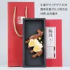 Peine Masajeador Pequeño de Sándalo Natural con Exquisito Grabado de Caballo del Zodiaco, Set de Regalo con Caja y Logo para Masaje de Relajación de Meridianos y Puntos de Acupuntura