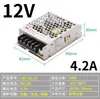 Fuente de Alimentación Conmutada DC LED Lrs-350/200/150/100-24V Convertidor Transformador de 220 a 12V