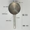Juego de 8 Piezas de Tazas Medidoras Graduadas, Tazas Medidoras de Acero Inoxidable Calentadas, Condimentos, Gramos para Hornear, Tazas Medidoras, Cucharas, Tazas Medidoras de Café