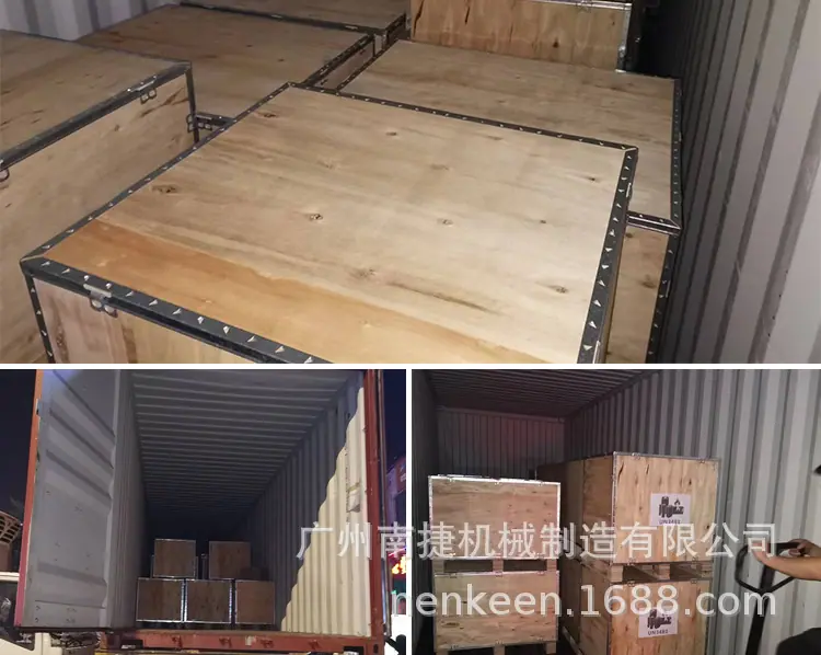 手推车详情简化_22.jpg
