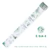Poesia do Açúcar Série Galho Elegante 5cm Fita Pet Cortada em Formato Estilo Tendência Nacional Material Impermeável para Diário Decoração de Cena e Colagem