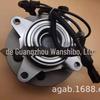 Eixo da Cubo da Roda Dianteira Navigator 7L141A148Ba 7L1Z-1215-B 515094