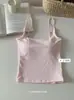 Moda Primavera y Verano Nuevo Estilo Camisola de Lyocell con Copas, Amigable con la Piel, Cómoda, Transpirable, Fresca, Chaleco de Espalda Bonita para Mujer