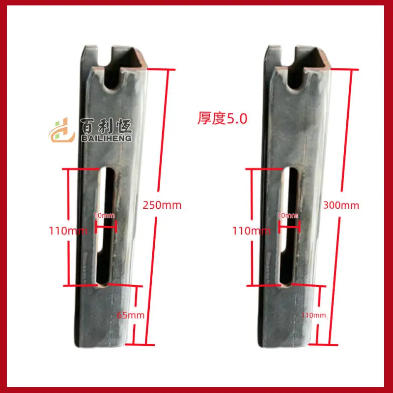 折叠件拼图.png