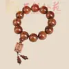 Pulsera de Calabaza con Colgante Cuadrado de Huanghuali de Hoja Grande, Diseño Creativo Yiming Xianyuan para Hombres y Mujeres, Estilo de Pareja, Pulsera de 108 Cuentas Redondas