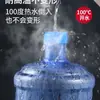 Balde de água pura balde de água mineral dispensador de água PC espessado doméstico barril grande barril de armazenamento de água barril de enchimento de água máquina de bar de chá grau alimentício