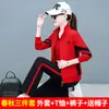 Traje Deportivo para Mujer Primavera y Otoño 2025 Nuevo Casual Ropa para Baile Cuadrado de Mamá Marca Moda Conjunto de Tres Piezas