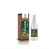 Venta al mayoreo del fabricante: Farmacia Ali Medicina Miao Baodu Wang Los Diez Mejores Méritos, alivia la picazón, antibacteriano, 30 ml