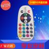 Botón directo de fábrica, batería, 24 teclas, luces LED infrarrojas RGB, control remoto de radiofrecuencia inalámbrico 433 de colores