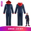Traje de Cosplay Spell Back to War Cinco Nudos de Iluminación Ortiga Youren Fu Hei Hui Perro Rollo Espina Saki Rosa Silvestre Traje de Cosplay en stock