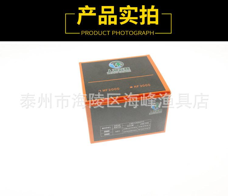 GF纺车轮详情_07.jpg
