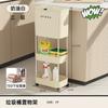 Bote de Basura de Cocina para Hogar, Dormitorio, Sala de Estar, Clasificación Multicapa con Tapa y Polea, Separación Seco y Húmedo, Bote de Basura Multifuncional