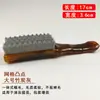 Conjunto de Escovas para Polimento e Limpeza: Escova de Lã de Boro Cinza de Carbono, Escova de Cerdas Múltiplas, Escova de Noz, Escova de Cerdas Duras, Conjunto de Escovas Nano