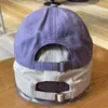 Gorra de Béisbol con Letra H, Algodón Lavado, Corona Profunda, Ala Ancha, Estilo Pareja, Sombrero de Sol para Hombre, Gorra Versátil Morada para Exteriores, Para Mujer