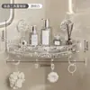 Estante de esquina con ventosa corrugada, trípode para almacenamiento, baño, inodoro, lavabo, estante de almacenamiento montado en la pared sin perforaciones