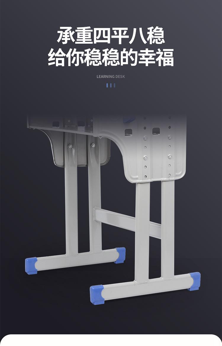 绿色学习桌-详情页_13