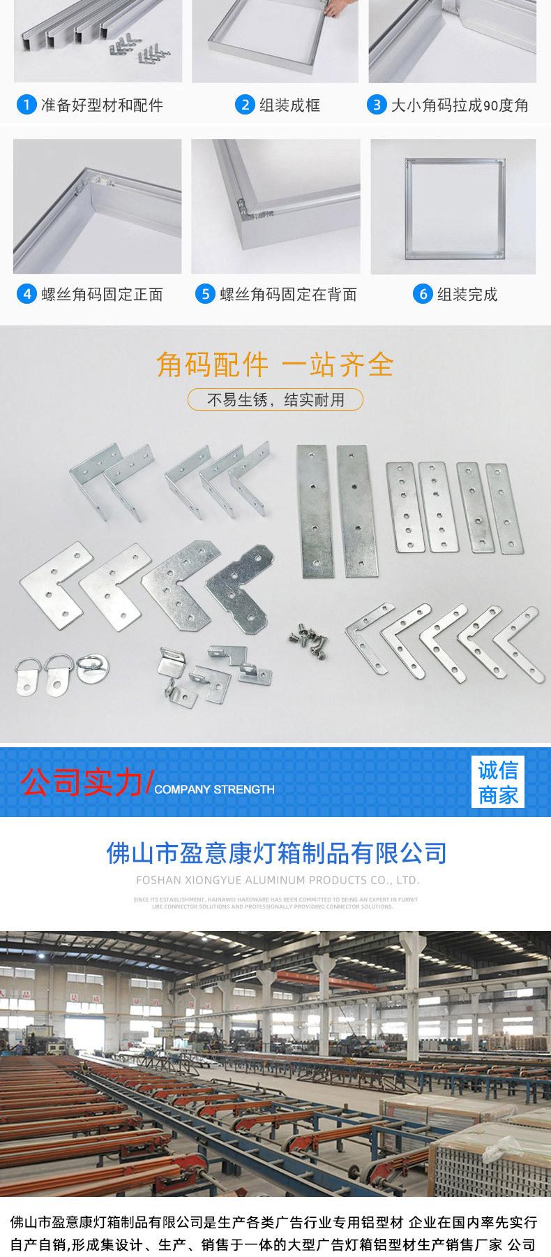 拉布灯箱_04.jpg