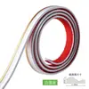 Línea Decorativa Autoadhesiva de PVC Línea de Yeso Línea de Techo Borde Decorativo para Pared de Fondo de TV de Sala Tira de Borde de Papel Tapiz