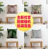 Funda de almohada con estampado de encaje de stock transfronterizo, funda de cojín de lujo para cama, cabecero, sofá de sala de estar, caja sorpresa