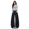 Pantalones casuales de pierna ancha con textura nueva de color Naranja Juvenil para mujer, corte holgado, adelgazantes, simples y versátiles, pantalones de pierna curva de moda