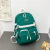 Mochila Coreana Nueva de Color Sólido Mochila Moderna Versátil Simple de Gran Capacidad para Estudiantes de Secundaria y Preparatoria