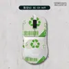 Adequado para Atk Liekong U2 Se/Plus/Promax/Ultra Master Edition Mouse Adesivos Antiderrapantes Poliuretano Atacado