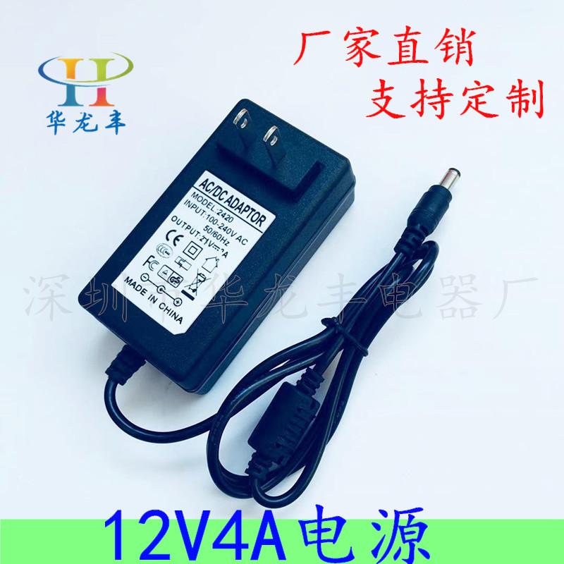 12V4A
