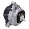 22116855456 Es Adecuado para BMW F20F21F35 Goma de Soporte de Motor Goma de Soporte de Caja de Cambios Almohadilla de Caja de Cambios