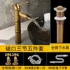 Grifo de Estilo Antiguo Europeo de Cobre Completo Grifo Retro con Junta de Bambú para Lavabo Individual Frío Lavabo Artístico Lavabo de Encimera Grifo de Agua Fría y Caliente