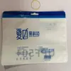 Upf50 protector solar suministros bolsa de embalaje para mascarilla manga de hielo para mascarilla bolsa de embalaje con sellado a tres lados fábrica de origen directo en stock