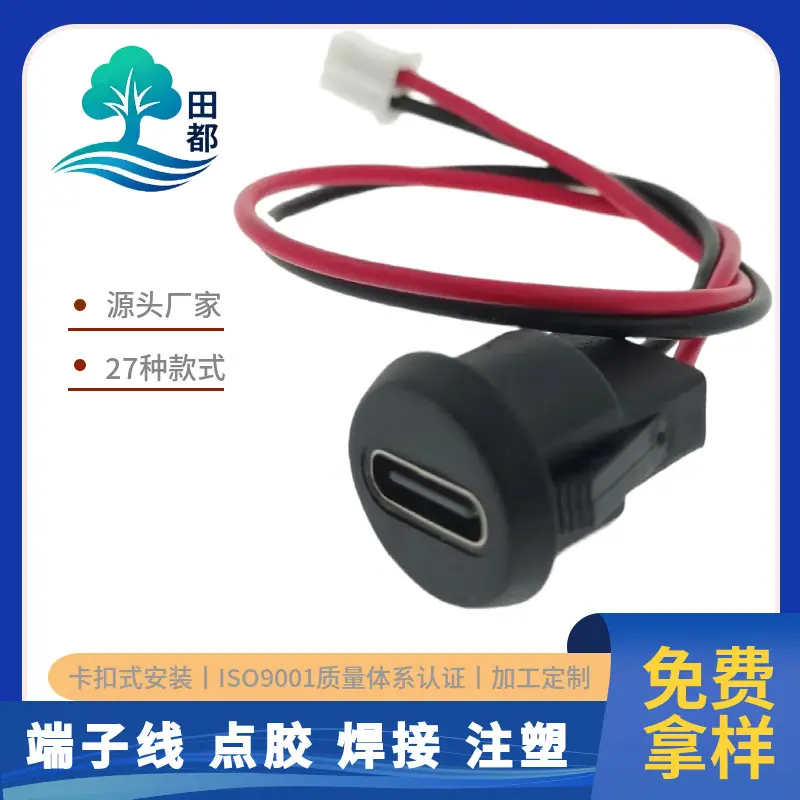 美图王_108.jpg