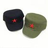 Sombrero de Estrella de Cinco Puntas con Copa Plana, Sombrero de Estrella de Cinco Puntas Verde Puro, Sombrero de Estrella Roja, Parasol, Protección Solar, Sarga de Lona, Suministro de Viaje