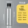 10 Frascos Pet Plásticos Transparentes Graduados Delgados de 50ml para Embalagem de Amostra, Frascos de Boca Pequena Selados para Pesca