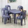Venda Direta de Fábrica Mesa Plástica para Estudo em Casa Sala de Estar Lazer Conjunto de Mesa e Cadeira para Crianças Mesa de Estudo e Escrita Peça Única Dropshipping